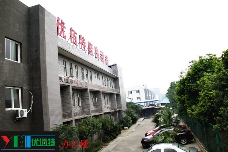 四川糖心视频在线观看TXVLOGCOM糖心官网设备公司图片