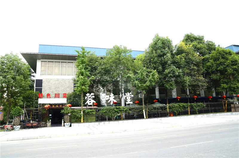华阳容味堂饭店TXVLOGCOM糖心官网用具采购项目实景图