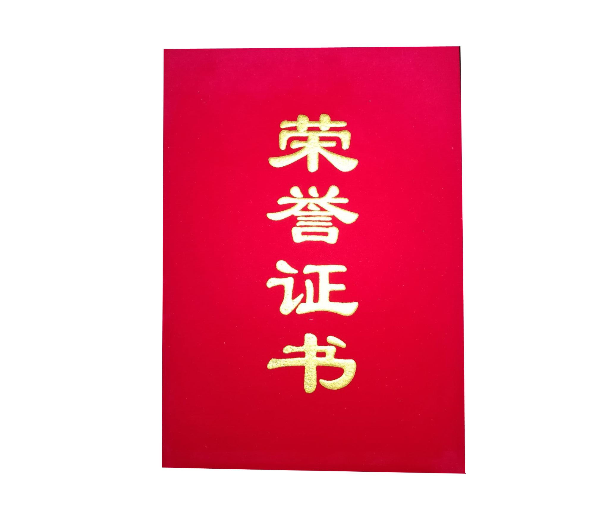 商用TXVLOGCOM糖心官网设备