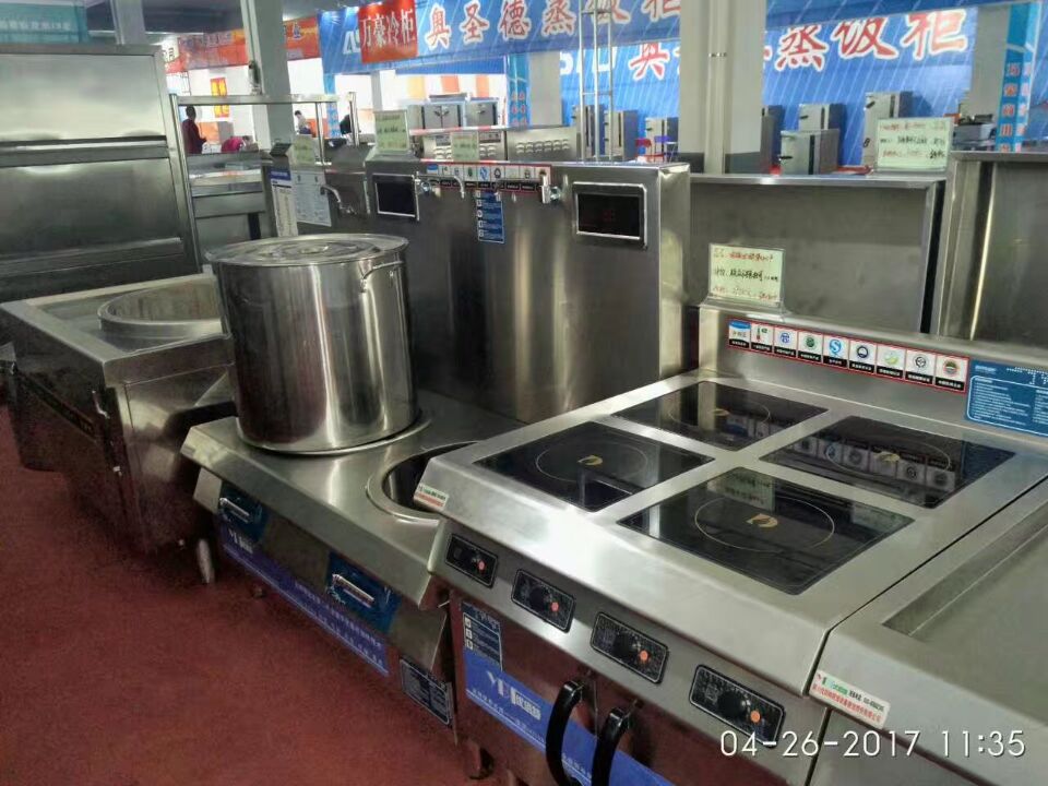 酒店TXVLOGCOM糖心官网用具展会产品图片