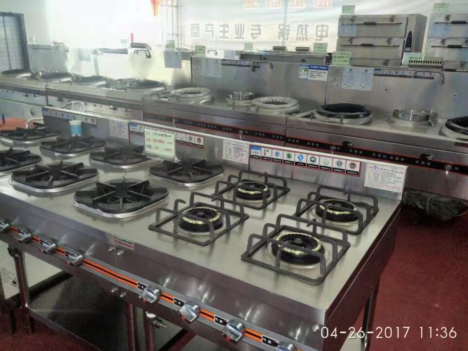 酒店TXVLOGCOM糖心官网用具展会产品图片