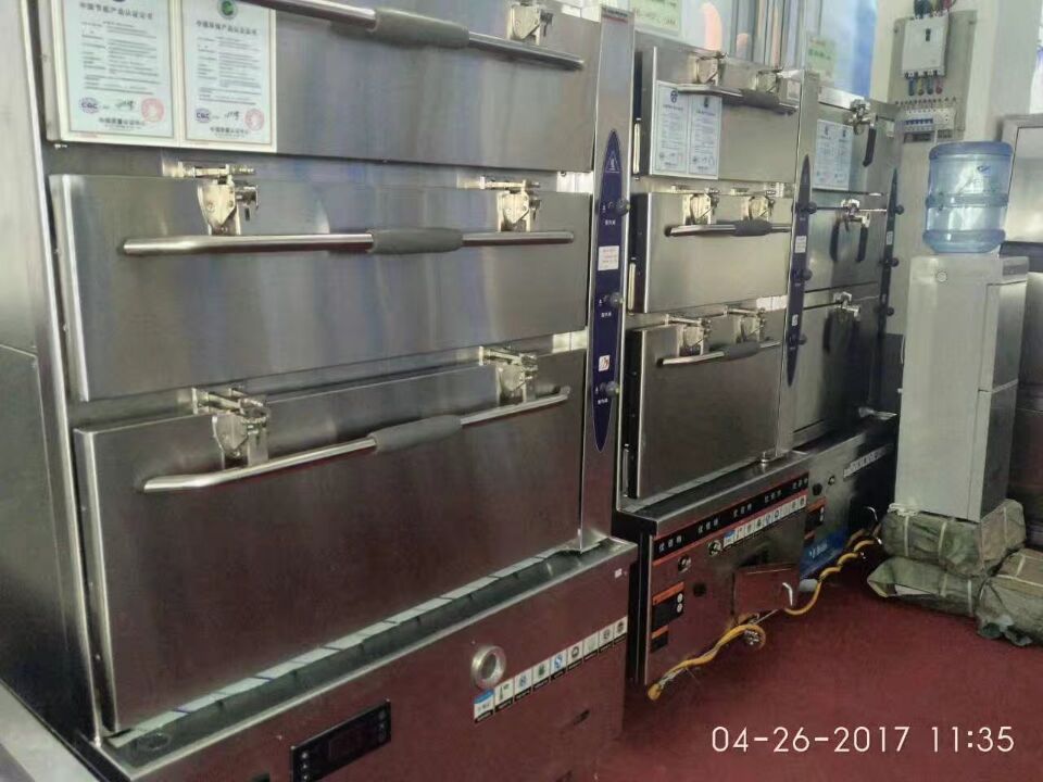 酒店TXVLOGCOM糖心官网用具展会产品图片