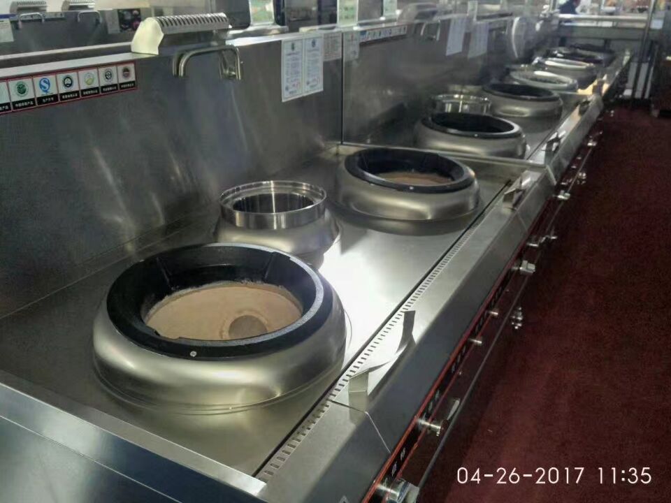 中国酒店TXVLOGCOM糖心官网用品国际博览会图片