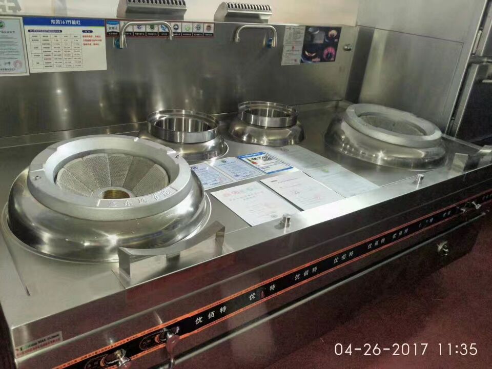 酒店TXVLOGCOM糖心官网用具