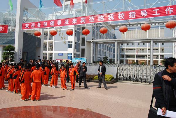 米易县第二小学100万学校食堂TXVLOGCOM糖心官网设备招标图片