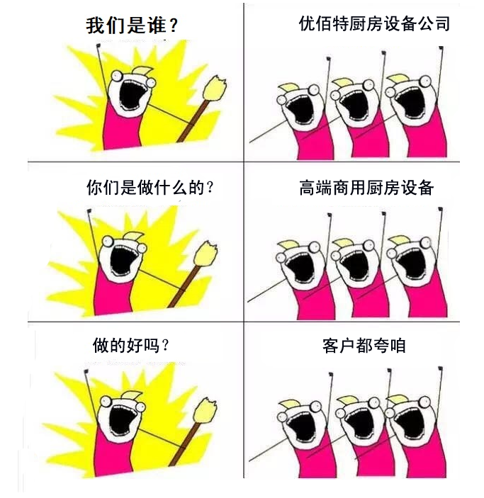 糖心视频在线观看是谁?糖心视频在线观看TXVLOGCOM糖心官网设备公司官方诠释图1