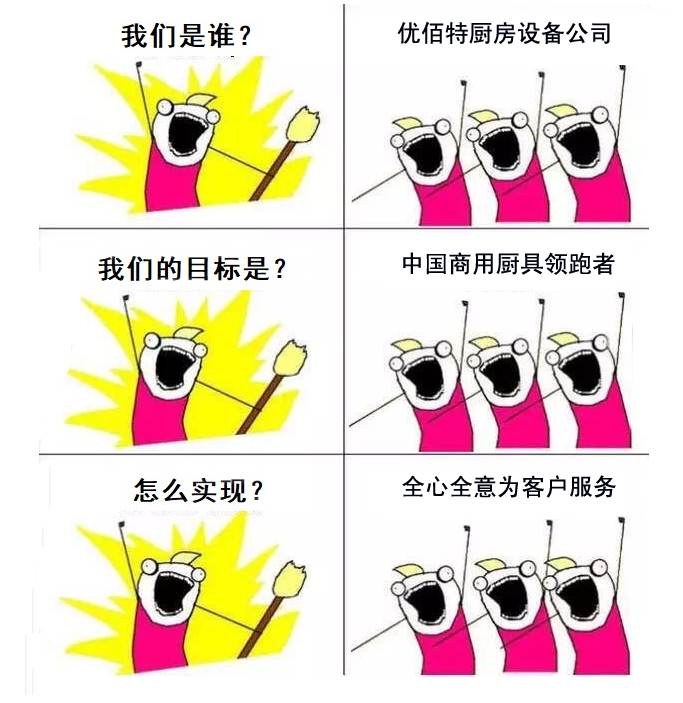 糖心视频在线观看是谁?糖心视频在线观看TXVLOGCOM糖心官网设备公司官方诠释图3