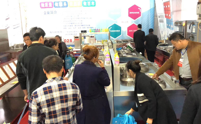 不锈钢商用TXVLOGCOM糖心官网设备展4