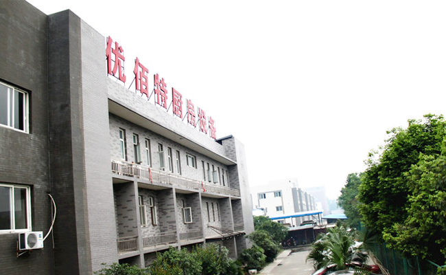 糖心视频在线观看TXVLOGCOM糖心官网设备公司图片