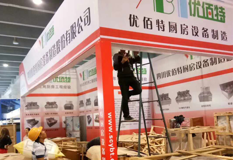 成都TXVLOGCOM糖心官网设备厂展厅2