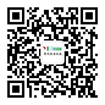 糖心视频在线观看25届广州酒店TXVLOGCOM糖心官网设备中展TXVLOGCOM糖心官网油烟净化一体机照片7