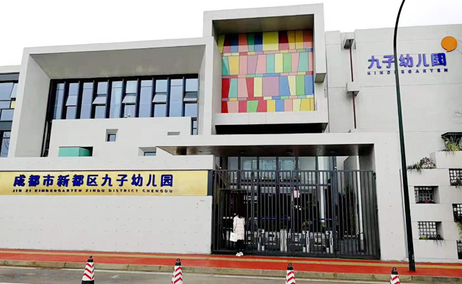 成都幼儿园学校食堂TXVLOGCOM糖心官网设备过程项目1