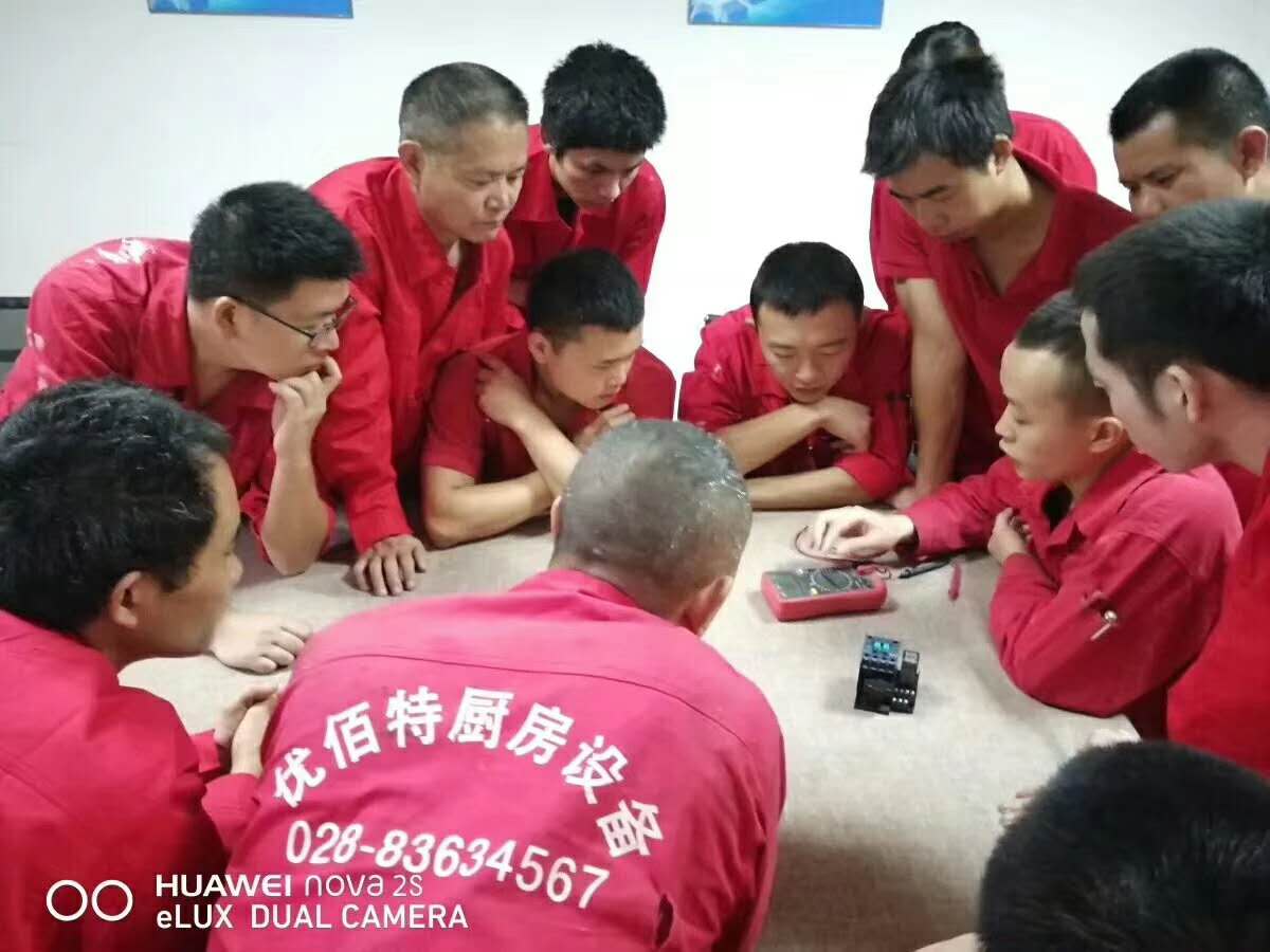 糖心视频在线观看TXVLOGCOM糖心官网设备公司1