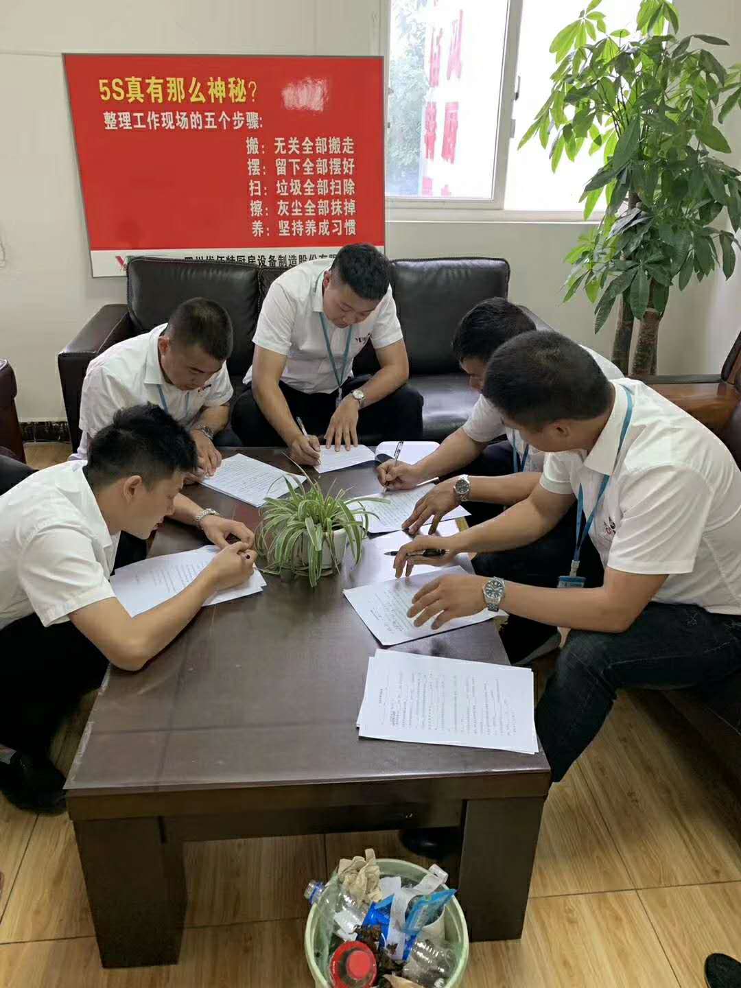 糖心视频在线观看TXVLOGCOM糖心官网设备公司3