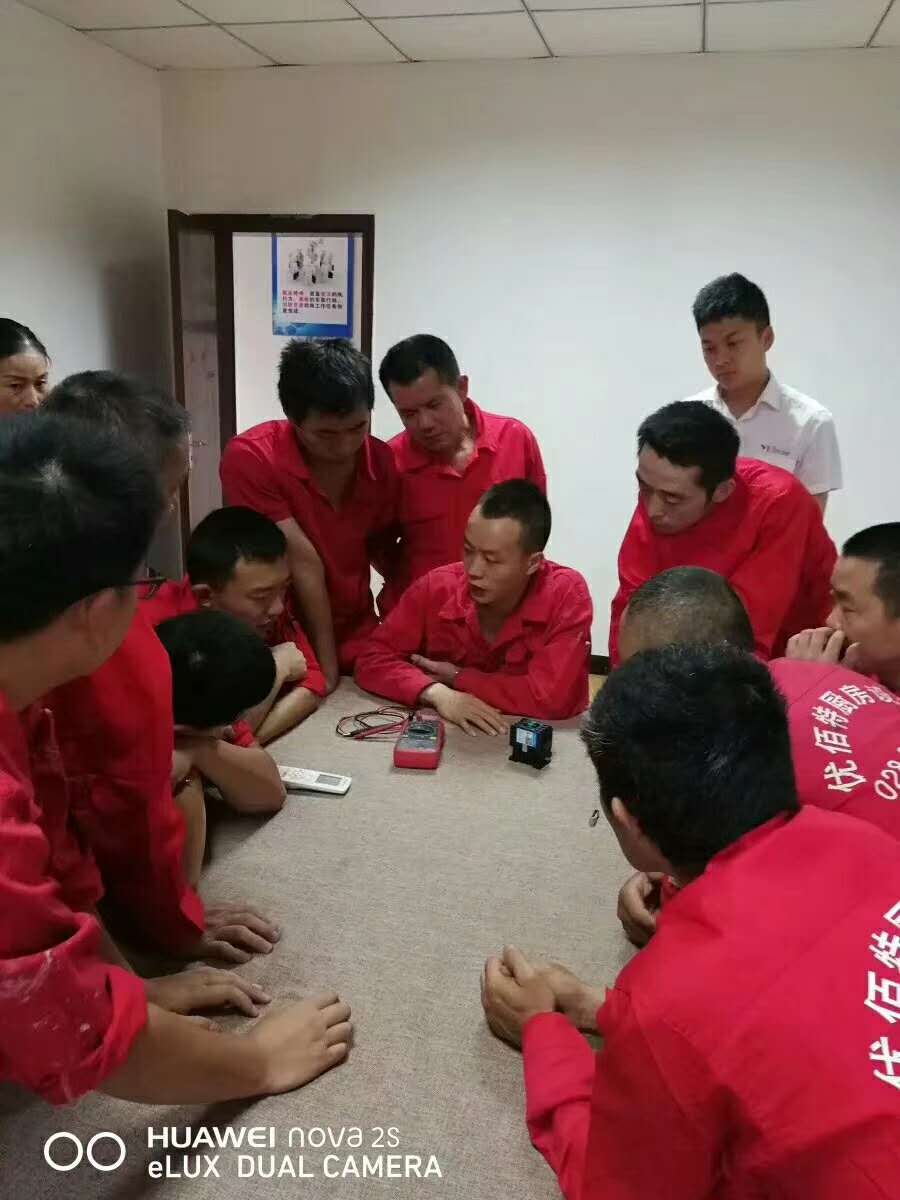 糖心视频在线观看TXVLOGCOM糖心官网设备公司2