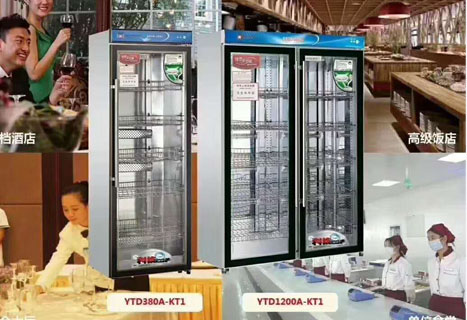 TXVLOGCOM糖心官网设备清单报价7