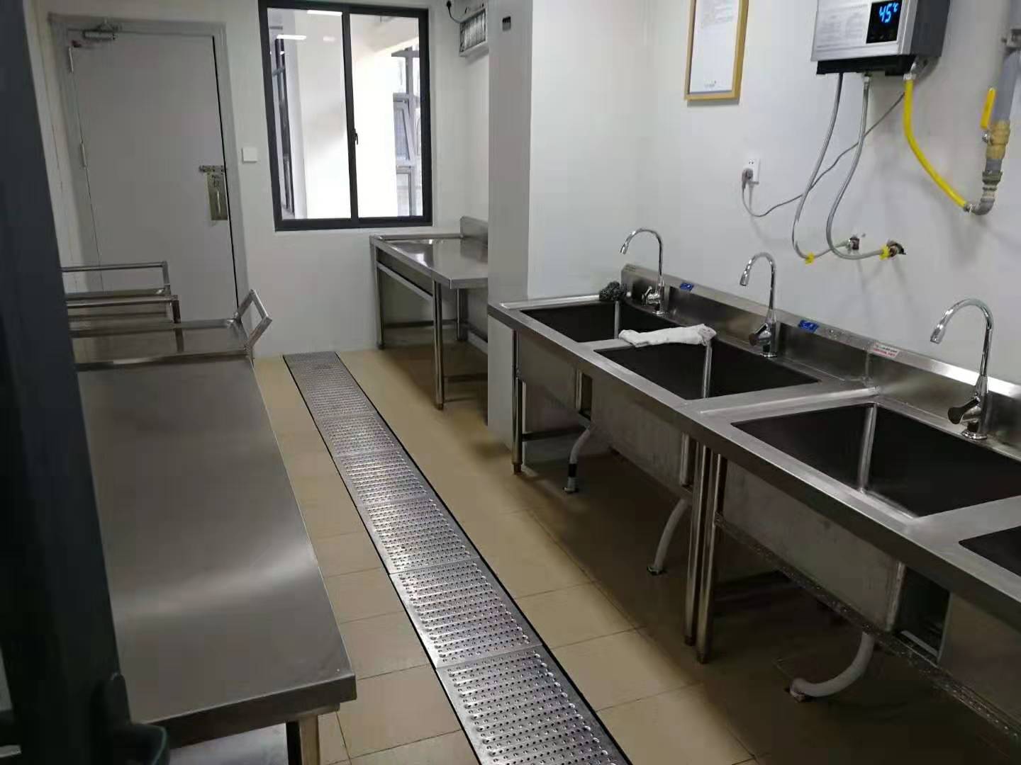 火锅店TXVLOGCOM糖心官网设备
