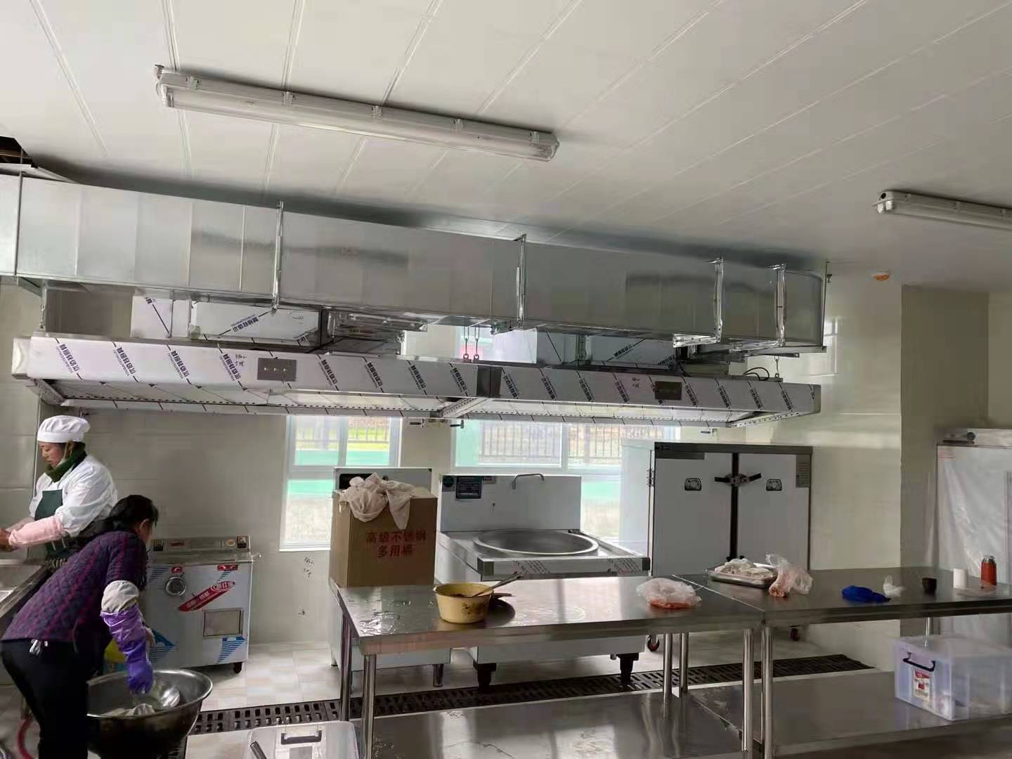 学校食堂TXVLOGCOM糖心官网设备