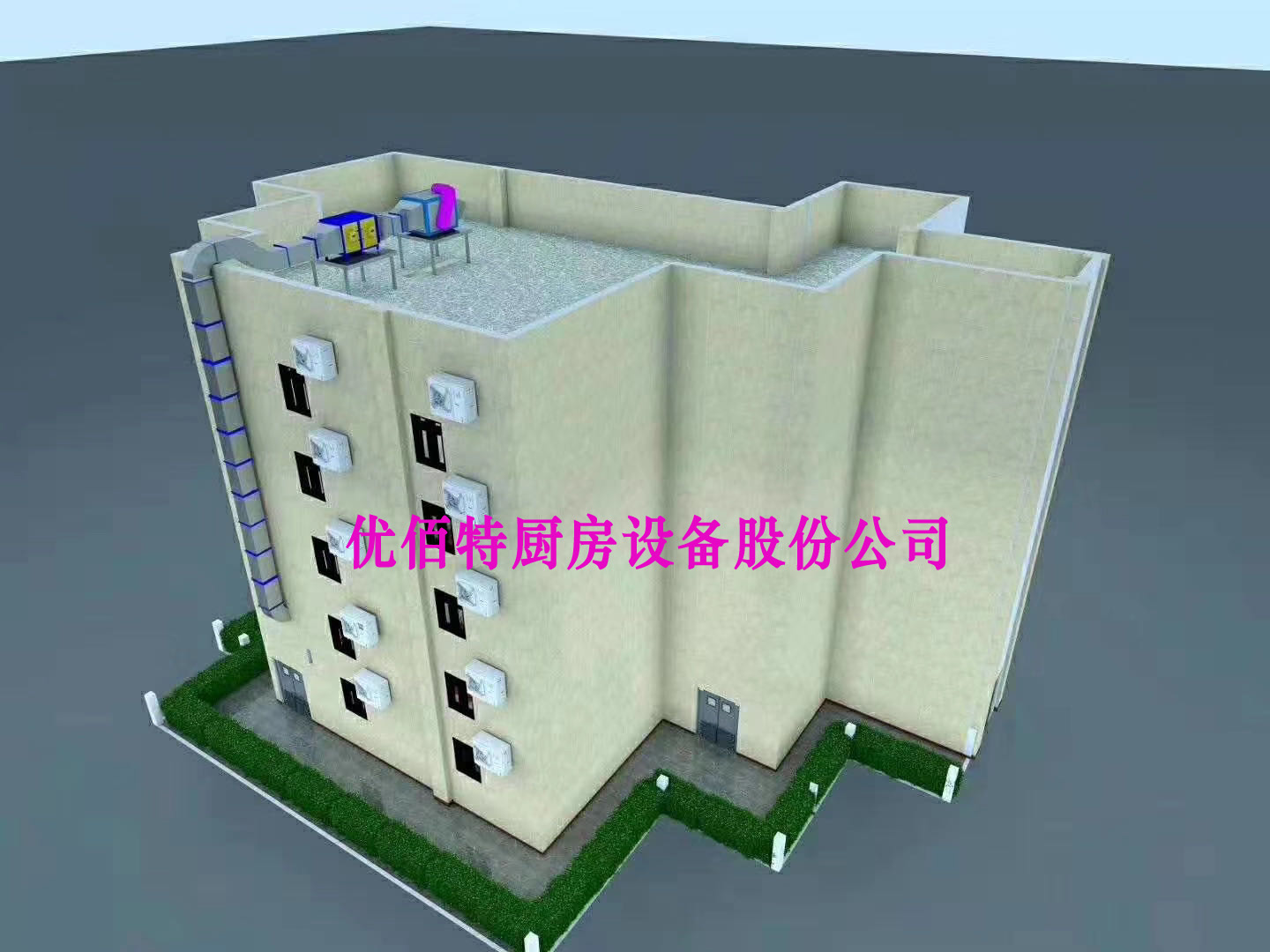 TXVLOGCOM糖心官网排烟系统设计