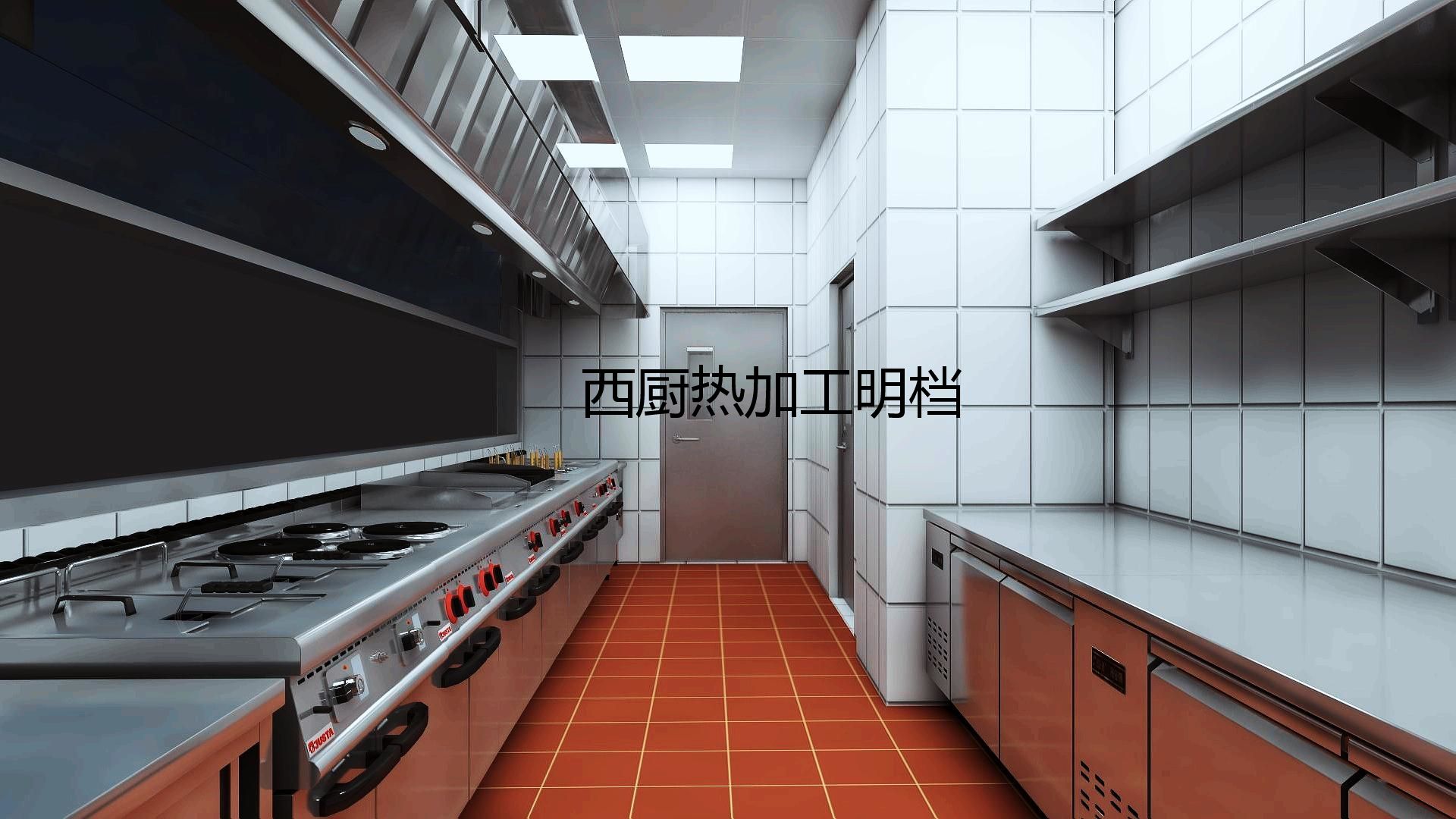 餐厅TXVLOGCOM糖心官网设计