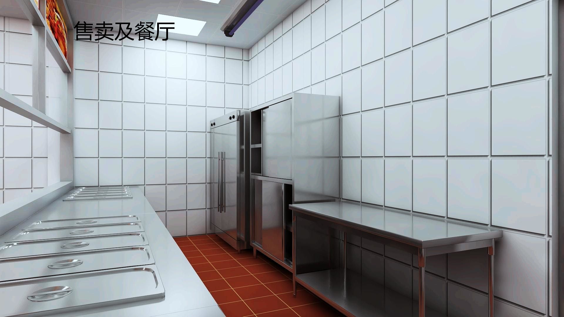 食堂TXVLOGCOM糖心官网设计