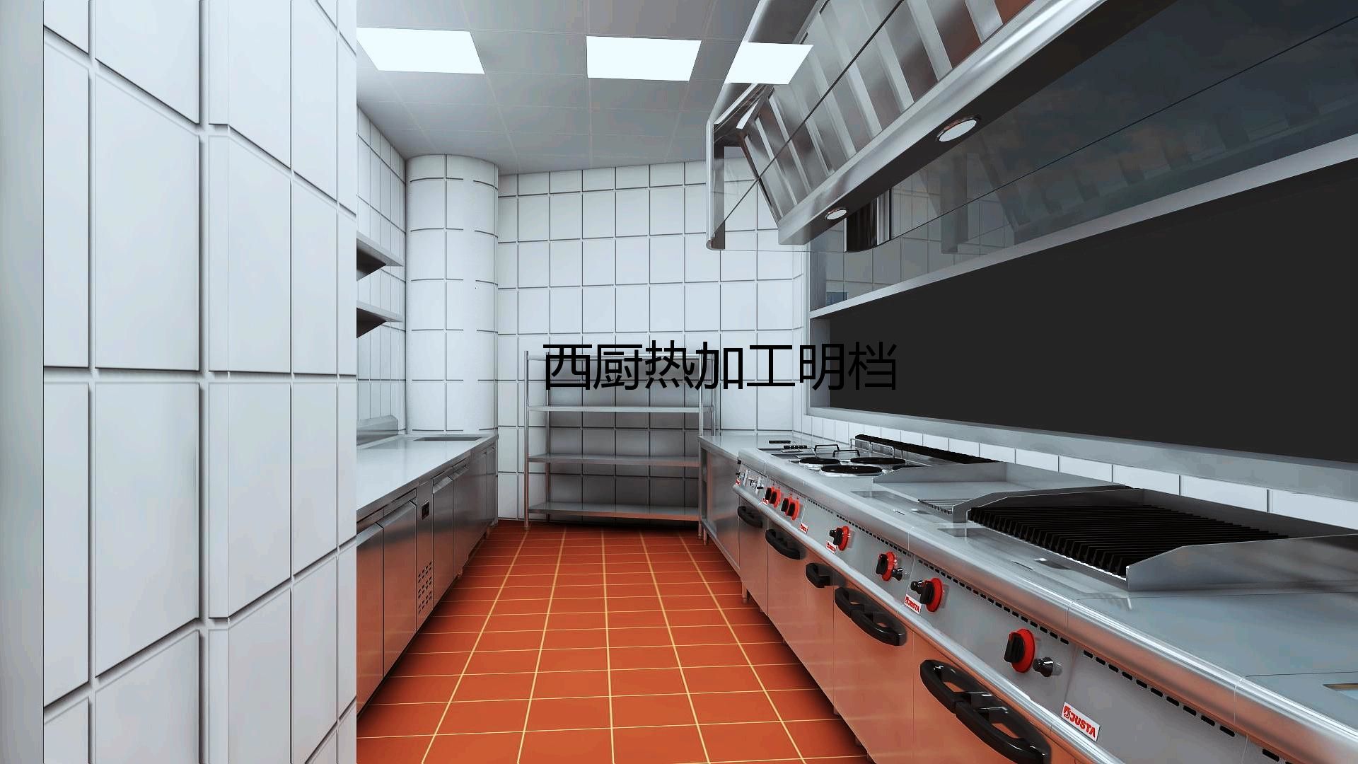 酒店TXVLOGCOM糖心官网设备