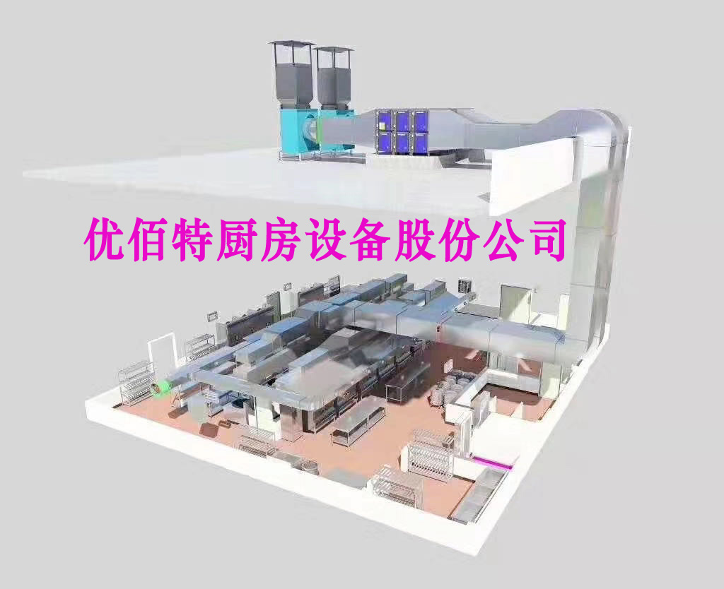 食堂TXVLOGCOM糖心官网设计