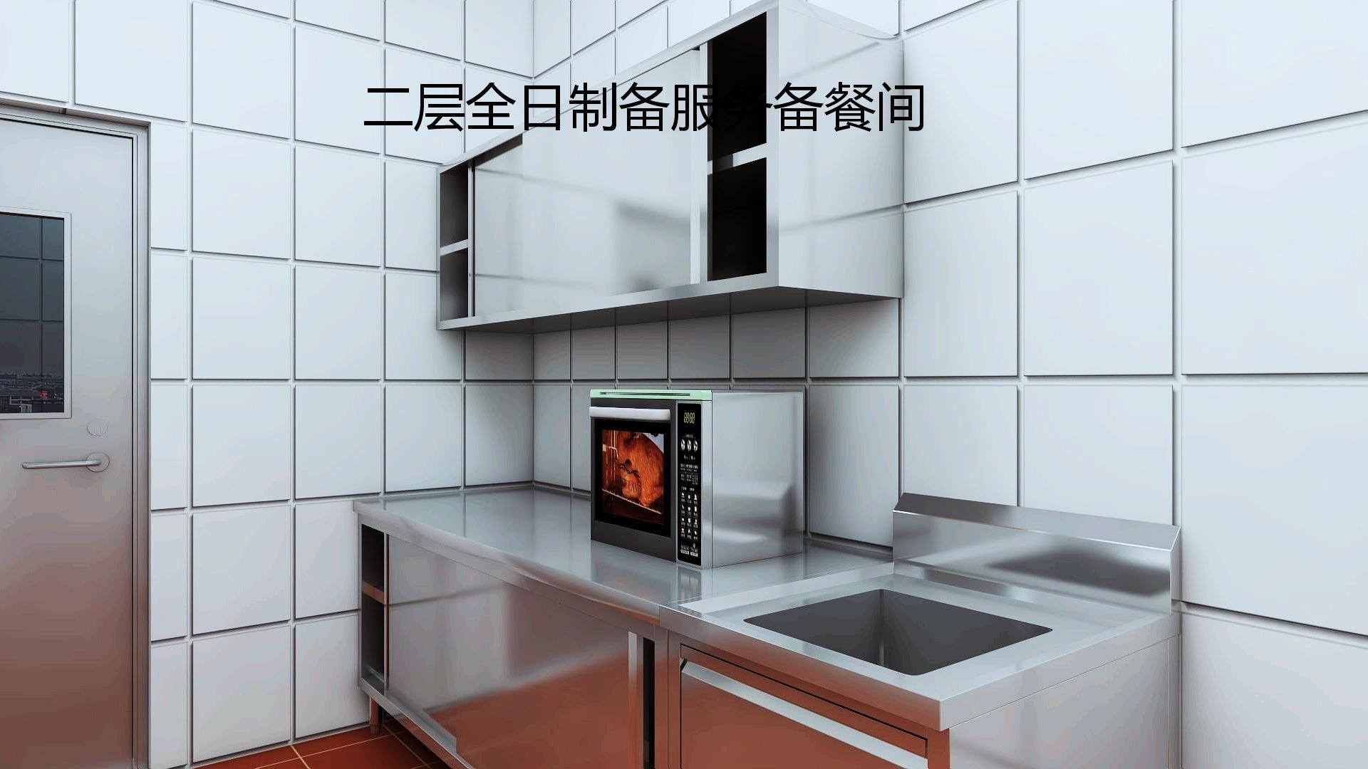 商用TXVLOGCOM糖心官网设计