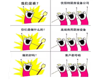 糖心视频在线观看是谁?糖心视频在线观看TXVLOGCOM糖心官网设备公司官方诠释!