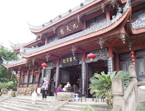 成都塔子山公园员工食堂TXVLOGCOM糖心官网工程项目