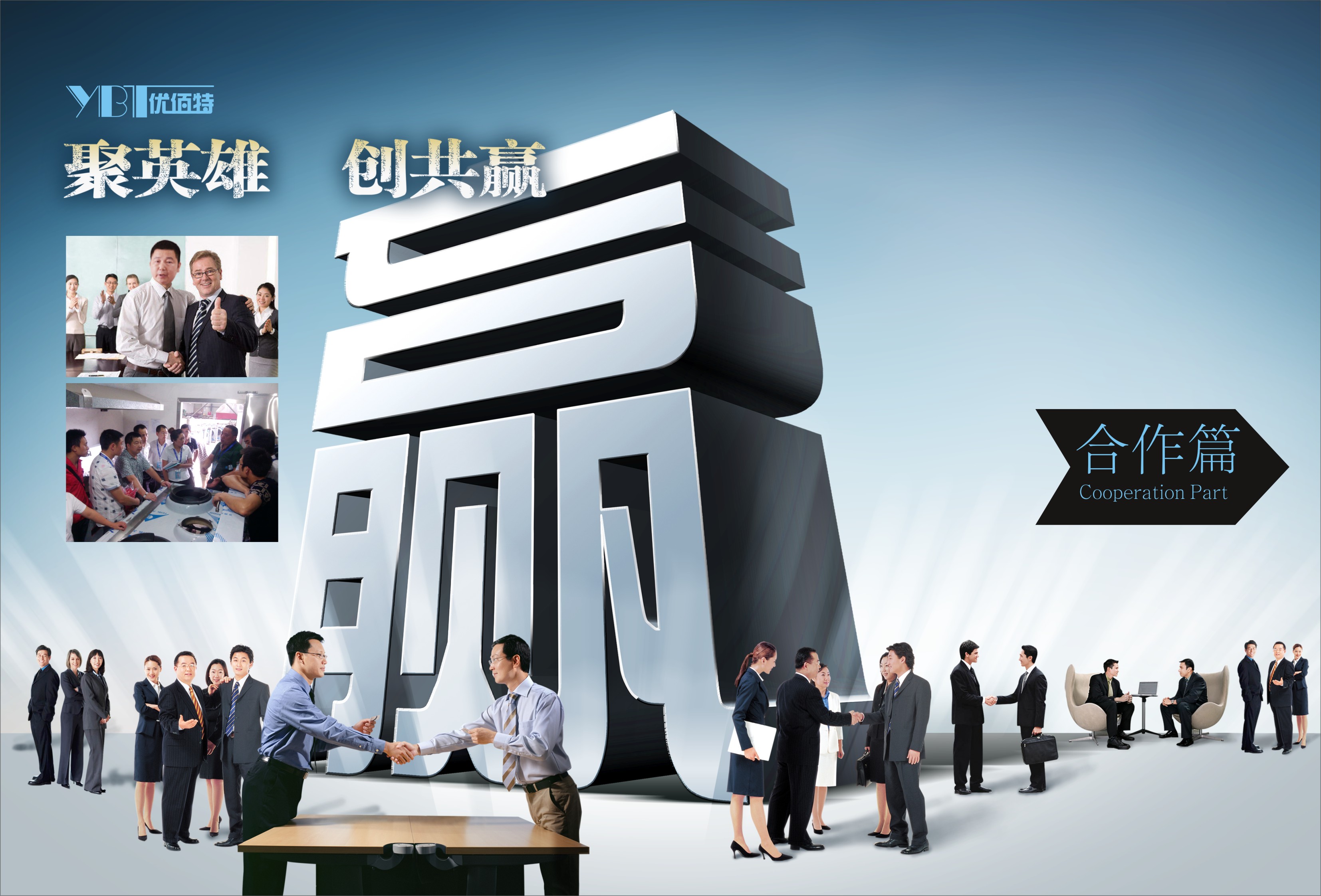 商用TXVLOGCOM糖心官网设备安装工程有哪些需要注意的地方[糖心视频在线观看TXVLOGCOM糖心官网设备]