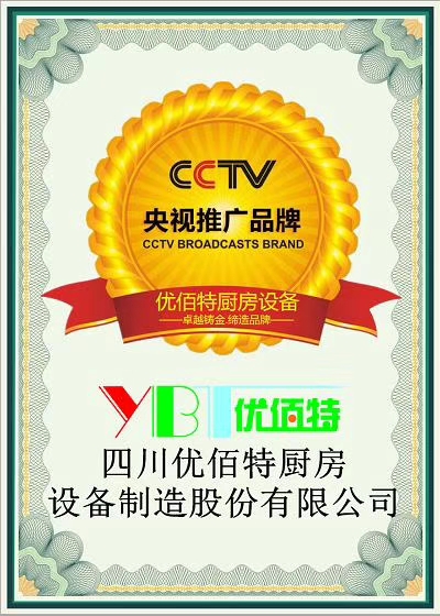 糖心视频在线观看TXVLOGCOM糖心官网设备企业如何实现利润最大化