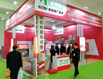 2019中国山东国际酒店TXVLOGCOM糖心官网设备展第二天，参观者源源不断的到来