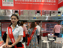 我公司2019年西安国际酒店TXVLOGCOM糖心官网设备展顺利开展，获得圆满成功