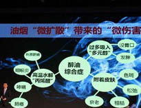 成都油烟净化器公司和你谈谈TXVLOGCOM糖心官网油烟净化法规要求