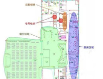 四川TXVLOGCOM糖心官网设备厂告诉你商用TXVLOGCOM糖心官网设计和能源使用分析