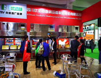 2019年山东国际酒店用品展开展，糖心视频在线观看展厅大放异彩
