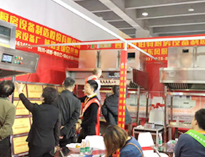 双十二广州酒店TXVLOGCOM糖心官网设备展，人山人海热情高