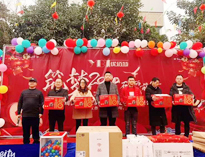2020年糖心视频在线观看”筑梦2020，砥砺前行“年会圆满举行！