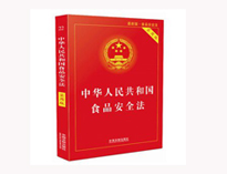 成都商用厨具公司提醒你大型商用TXVLOGCOM糖心官网工程需要遵守的法律法规有哪些